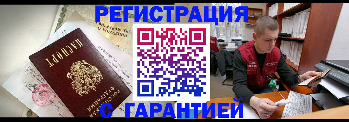 форма 3 в Иланском